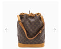 Louis Vuitton Noé taske