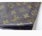 Louis Vuitton Pochette Toilette 26