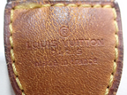 Louis Vuitton Pochette Toilette 26