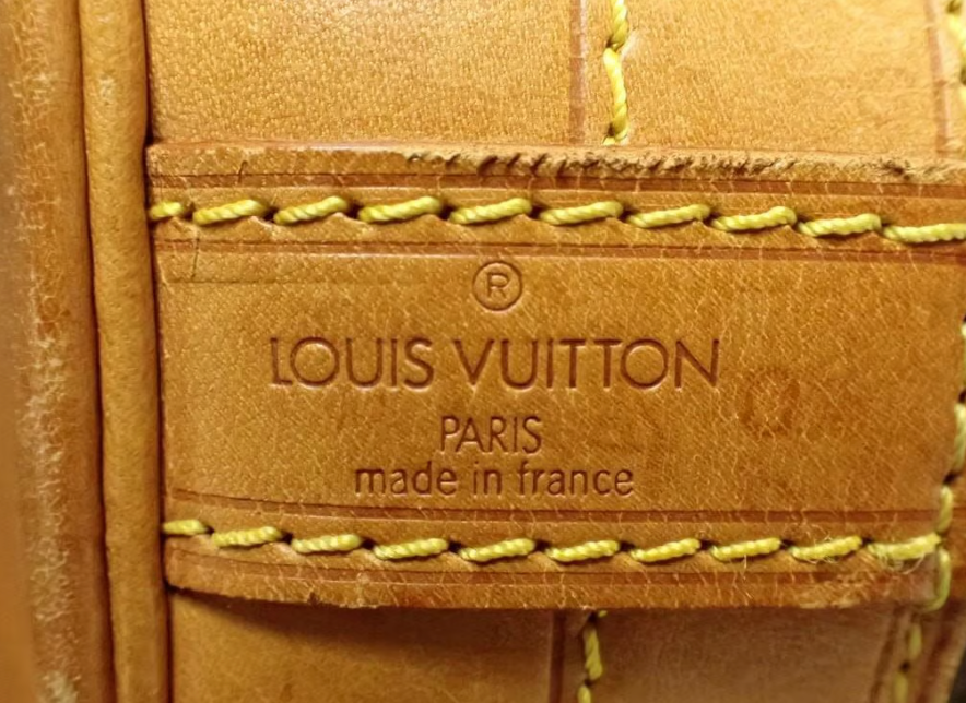 Louis Vuitton Noé taske